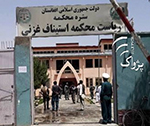 در حمله طالبان بر محکمه استیناف غزنی شش تن کشته شدند